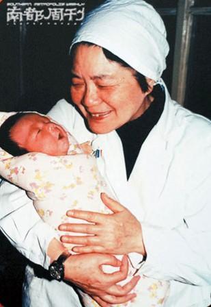 代孕一站式服务